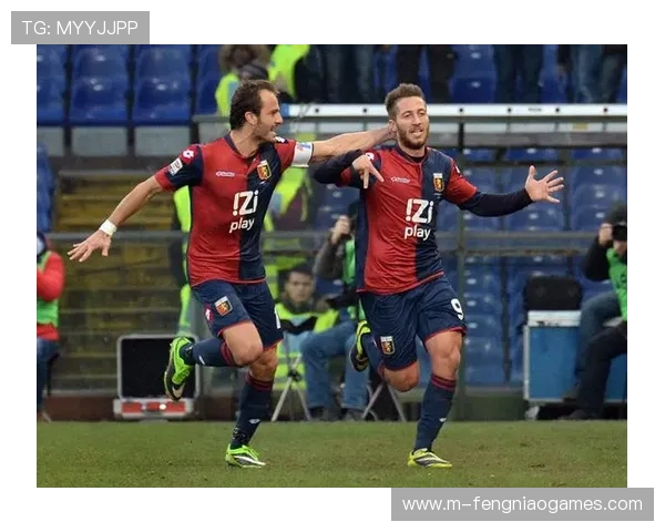 热那亚2-1客胜萨索洛，厄斯蒂高补时绝杀