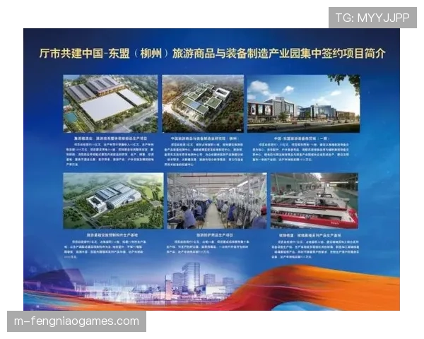 南京文旅联动乒超总决赛,推出“体育+文旅”四大板块活动 南京文旅联动乒超总决赛,推出“体育+文旅”四大板块活动