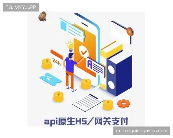 标准开放接口促进第三方应用快速接入丰富生态功能