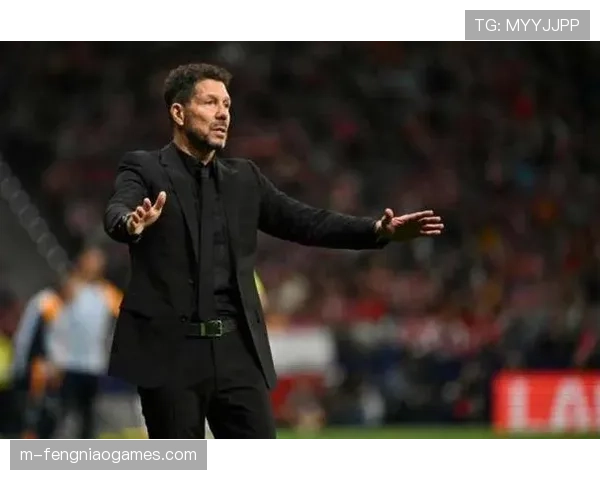 信任的力量：西蒙尼与马竞长达14年的合作共赢