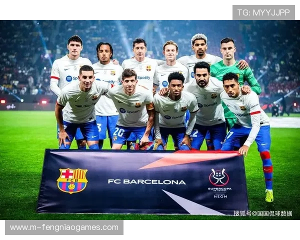 皇马vs巴萨：西超杯决赛战术对决前瞻